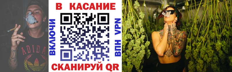 Хочу наркоту Богородск ОМГ ОМГ ONION  Меф  ГАШИШ  Марихуана  А ПВП 