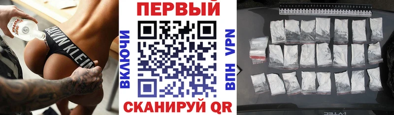 закладка  сайты даркнета состав  Amphetamine VHQ  Богородск 