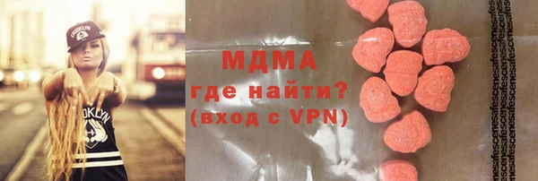 марки lsd Алексин