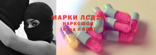 дмт Ростов