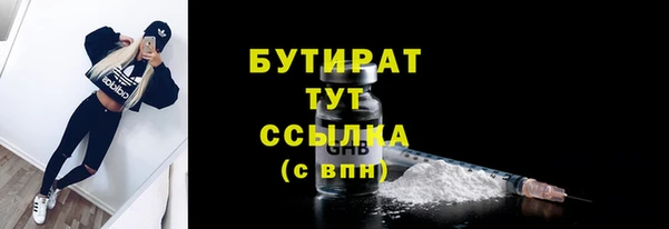 мяу мяу мука Алзамай