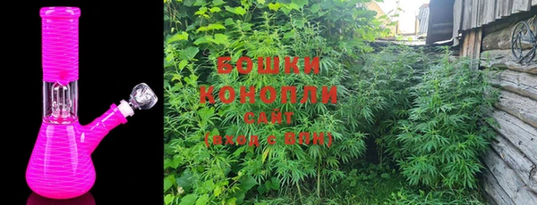 спиды Абдулино