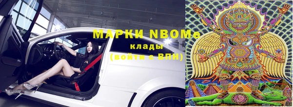 мяу мяу мука Алзамай