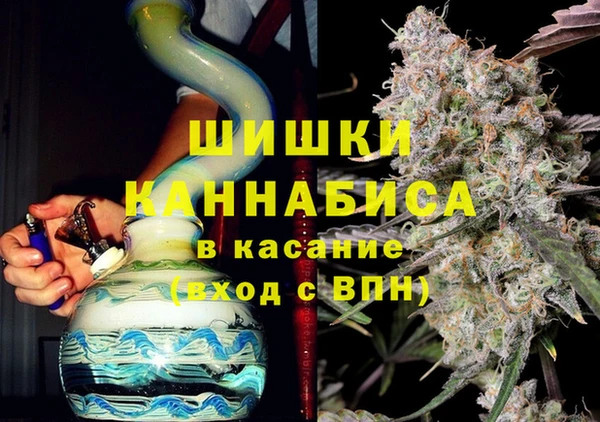 трава Алексеевка