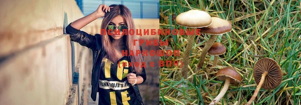 марки lsd Алексин