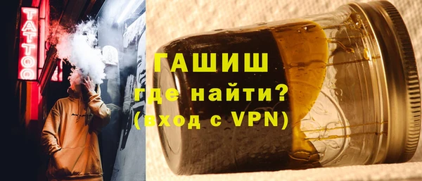 марки lsd Алексин
