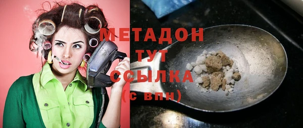 трава Алексеевка