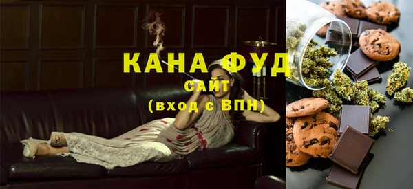 мяу мяу мука Алзамай