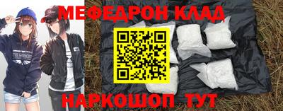 jwh Нальчик