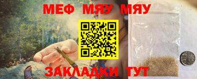 прущий лед Нарткала