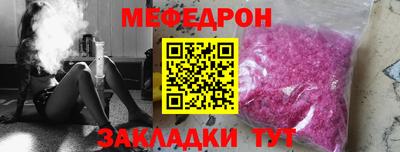 jwh Нальчик
