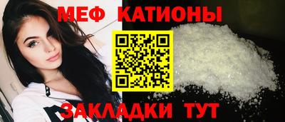 PSILOCYBIN Наро-Фоминск