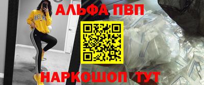 jwh Нальчик
