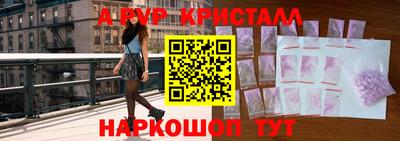 jwh Нальчик