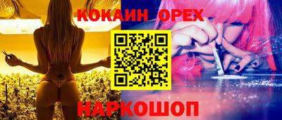 прущий лед Нарткала