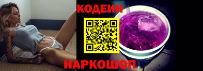 прущий лед Нарткала