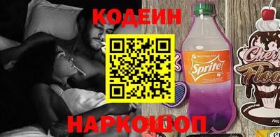 PSILOCYBIN Наро-Фоминск