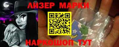 прущий лед Нарткала