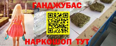 прущий лед Нарткала