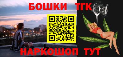 PSILOCYBIN Наро-Фоминск