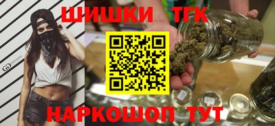 jwh Нальчик