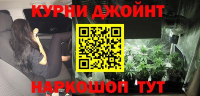 jwh Нальчик