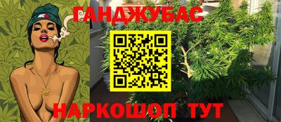 PSILOCYBIN Наро-Фоминск