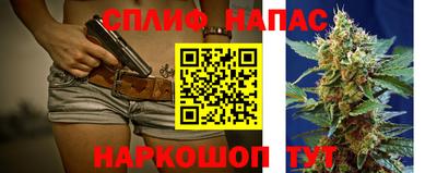 прущий лед Нарткала