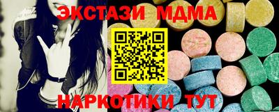 jwh Нальчик