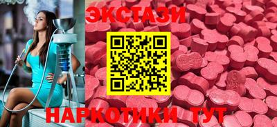 jwh Нальчик