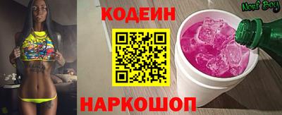 PSILOCYBIN Наро-Фоминск