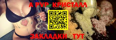 jwh Нальчик