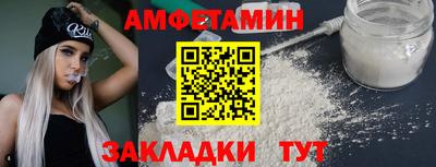 jwh Нальчик