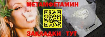 jwh Нальчик