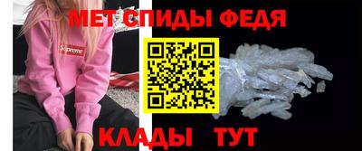 jwh Нальчик
