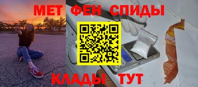 прущий лед Нарткала