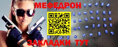 jwh Нальчик