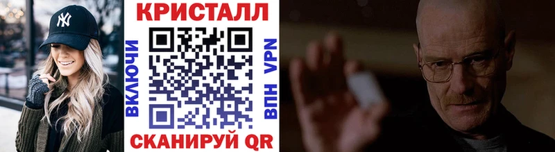 МЕТАМФЕТАМИН Декстрометамфетамин 99.9%  где купить   Богородск 