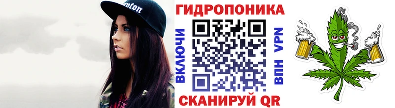 Канабис Ganja  что такое   Богородск 